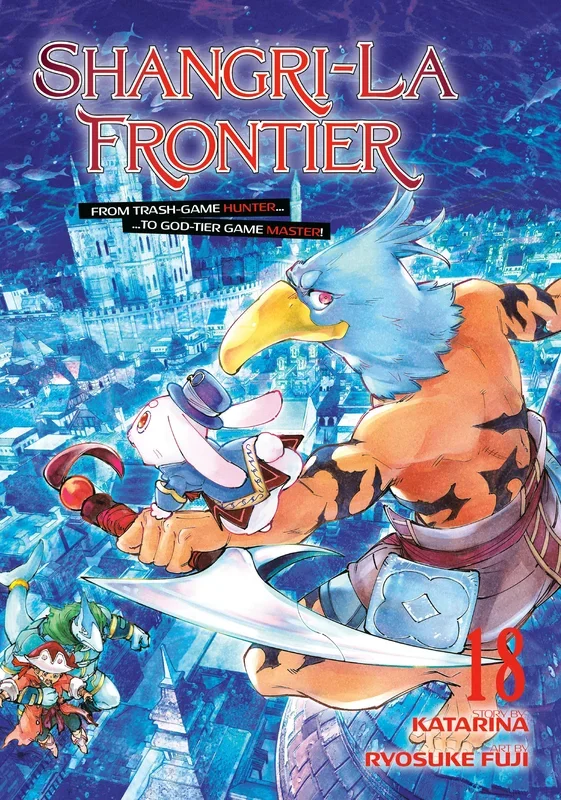 Shangri-La Frontier 18 (SCHD: 08/19/2025)