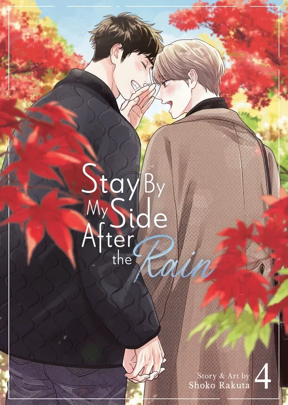 Stay By My Side After the Rain Vol. 4 (SCHD: 10/07/2025)