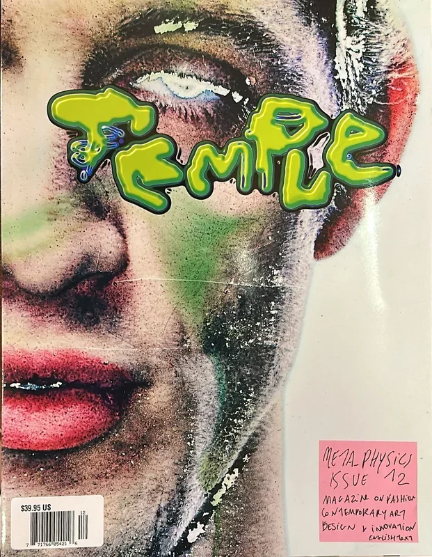 Temple Magazine