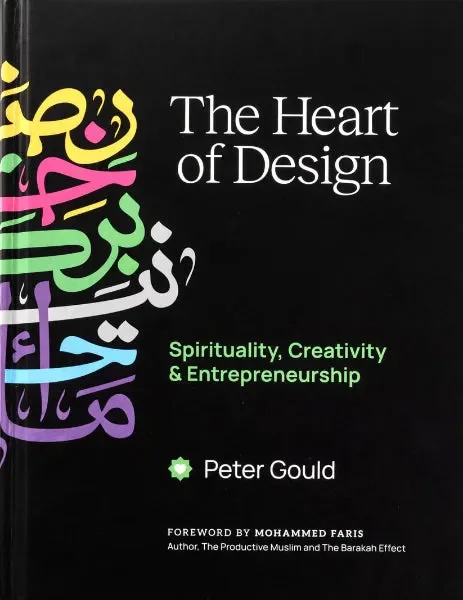The Heart of Design: Spirituality, Creativity & Entrepreneurship