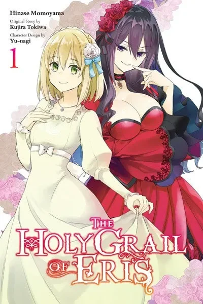 The Holy Grail of Eris, Vol. 1