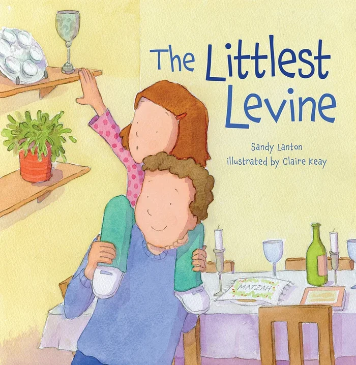 The Littlest Levine