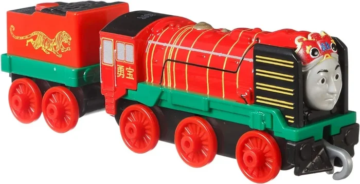 Thomas & Friends Trackmaster Metal Engine- Yong Bao