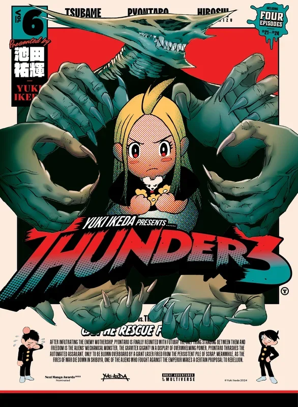 THUNDER 3 VOLUME 6