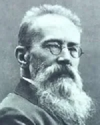 Trombone Concerto – Set of Parts