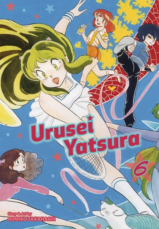 Urusei Yatsura: 6