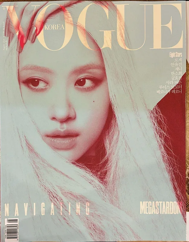Vogue Korea Magazine