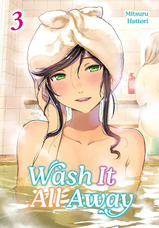 Wash It All Away 03 (SCHD: 08/19/2025)