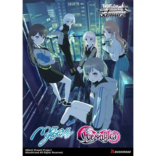 Weiss Schwarz: MyGO!!!!! × Ave Mujica Booster Pack