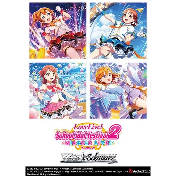 Weiss Schwarz TCG: Love Live School idol festival 2 MIRACLE LIVE! Boosters
