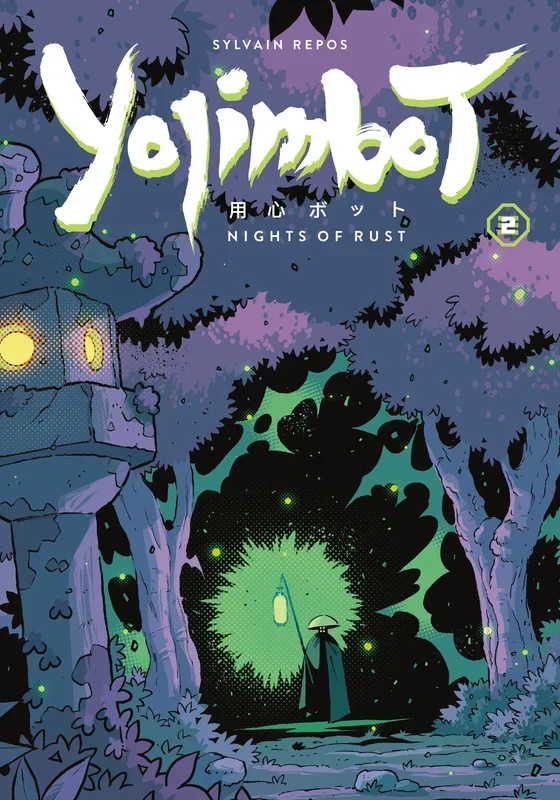 Yojimbot Volume 2: Nights of Rust (SCHD: 11/18/2025)