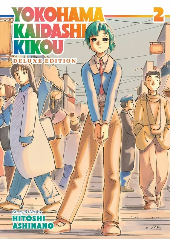 Yokohama Kaidashi Kikou Deluxe Edition 2 TPB Seven Seas – Very Good