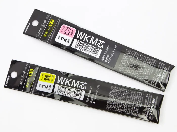 Zebra Filare Direction Refill